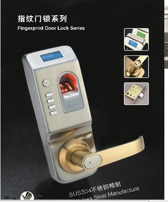 泉州智能門禁系統(tǒng)與安防電子鎖具產(chǎn)品展示
