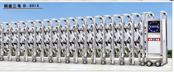 智能電動伸縮門 供應(yīng)無錫及周邊地區(qū)的高效安全解決方案