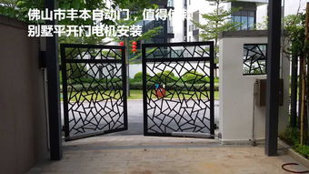 佛山順德松下感應(yīng)自動(dòng)門全國(guó)24小時(shí)售后服務(wù)，智能電動(dòng)門的安心守護(hù)