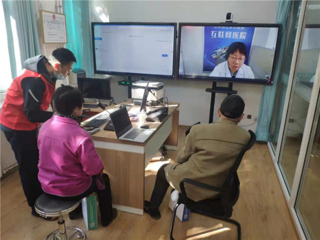 東營“未來健康社區(qū)” 跨場景應(yīng)用開啟遠(yuǎn)程健康管理服務(wù)新篇章